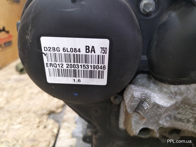 RF7S7G6015FA купить Кривой Рог