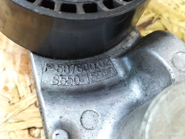 S55015980 купить Черновцы