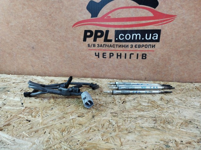 S55018601 MAZDA Свечи накала купить в Черкассы