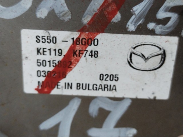 MAZDA S55018G00 Вакуумный насос в наличии Ровно