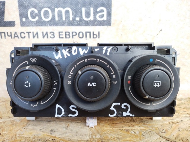 PEUGEOT T1001394S в наличии Черновцы