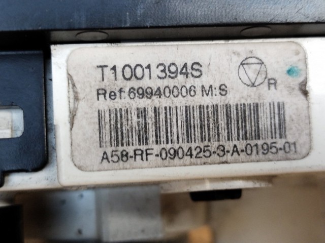 PEUGEOT T1001394S в наличии Полтава