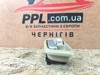 Chery tiggo 2005-2011 ручка двери передняя левая внутренняя t11-8105237

внутренний складской номер: udbk7443

в хорошем состоянии, с разборки

запчасть б/у оригинал в наличии

все запчасти привезены из европы

отправляем по украине T11-8105237