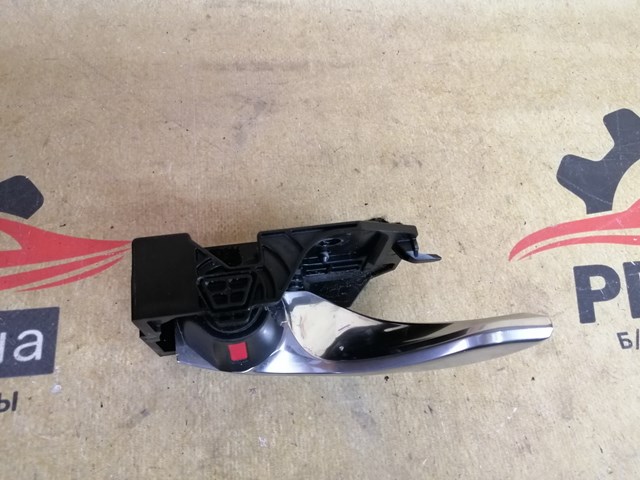 T8315KD53 MAZDA купить в Хмельницкий