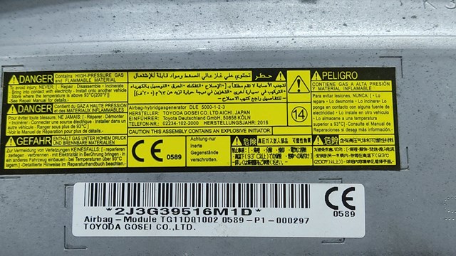 TOYOTA TG11D01002 в наличии Запорожье