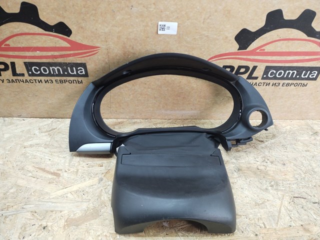 MAZDA TK4860221 в наличии Днепр
