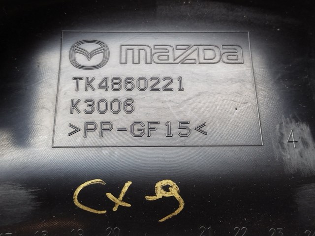 MAZDA TK4860221 в наличии Сумы