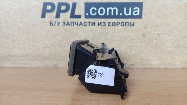 TK4864930 купить Днепр