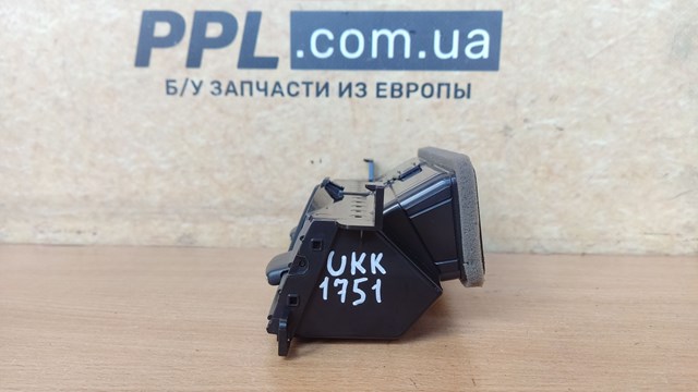 MAZDA TK4864930 в наличии Харьков