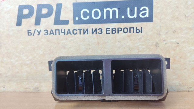 MAZDA TK4864930 в наличии Украина