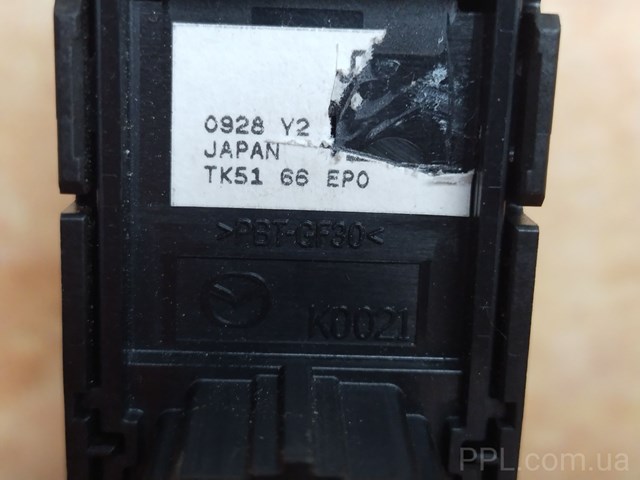 TK5166EP0 купить Днепр