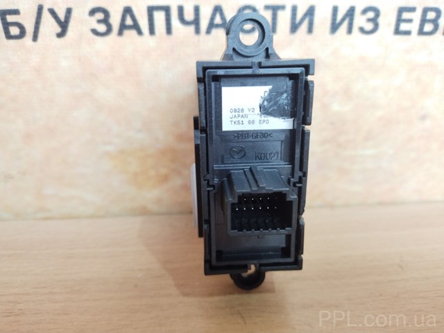 MAZDA TK5166EP0 в наличии Черкассы