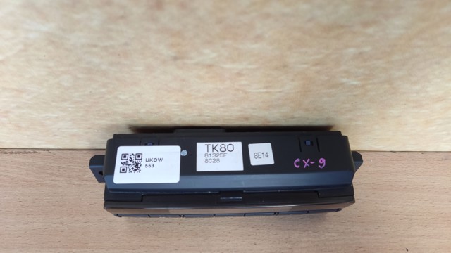 MAZDA TK8061325F в наличии Хмельницкий