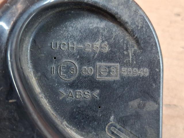 UCH253 HONDA купить в Павлоград