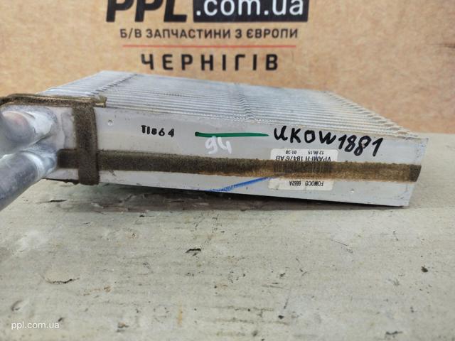 VPAMFH18476AB купить Днепр