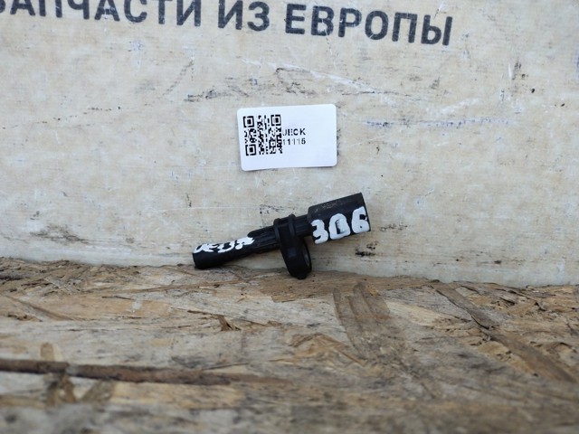 WHT003864 Датчик АБС задний купить Харьков