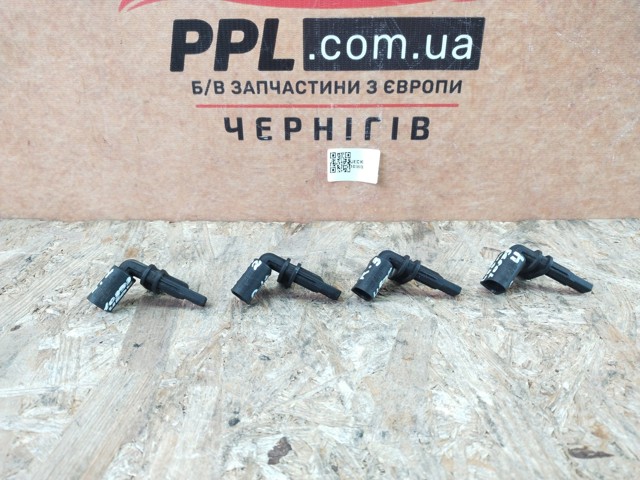 WHT005651 VAG Датчик АБС передний купить в Черновцы