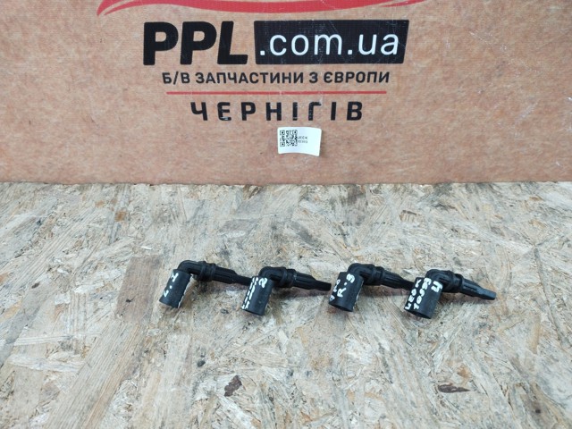Датчик ABS передний WHT005651 VAG