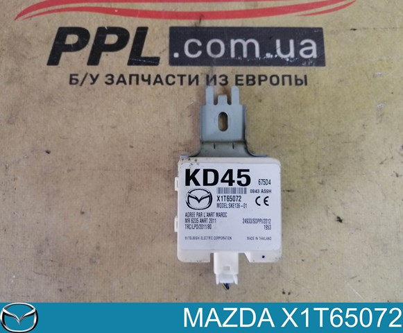 X1T65072 MAZDA купить в Черкассы
