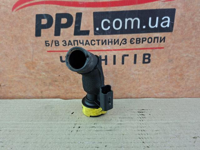 PEUGEOT X636168 в наличии Украина