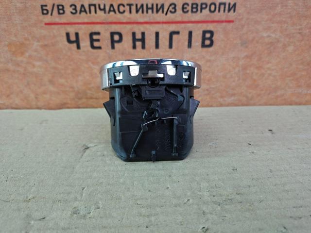 Y05201 купить Черновцы