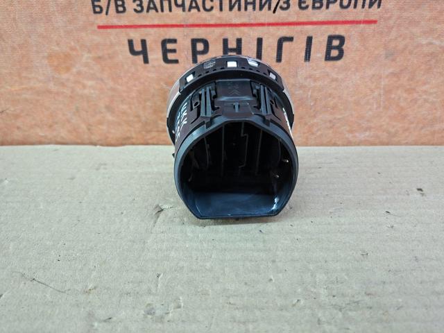 Y05201 купить Винница