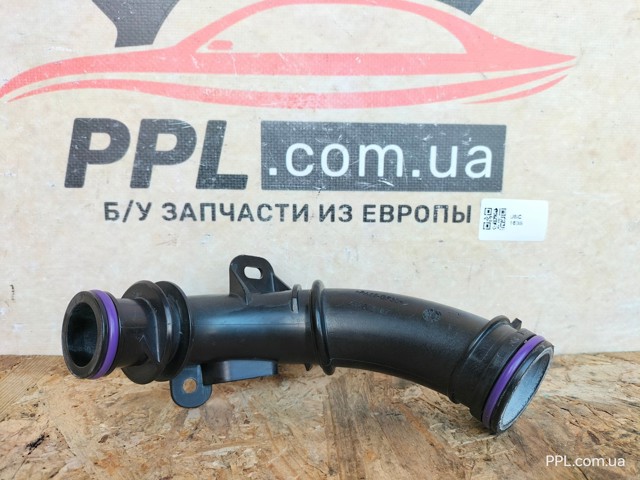 Z12002107 PEUGEOT купить в Павлоград