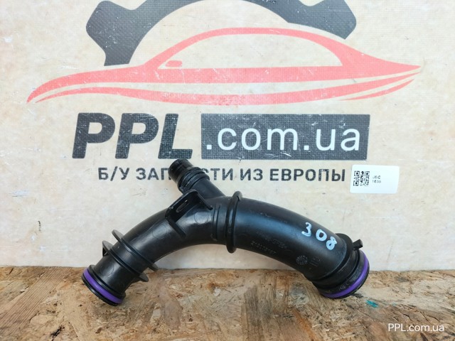 Z12002107 PEUGEOT купить в Харьков