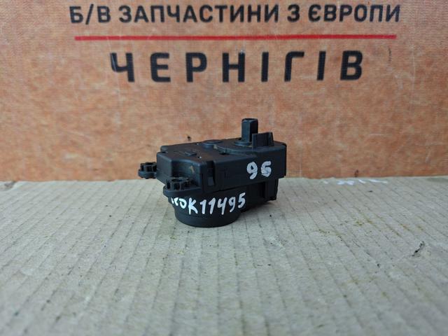 Z5509001 купить Запорожье