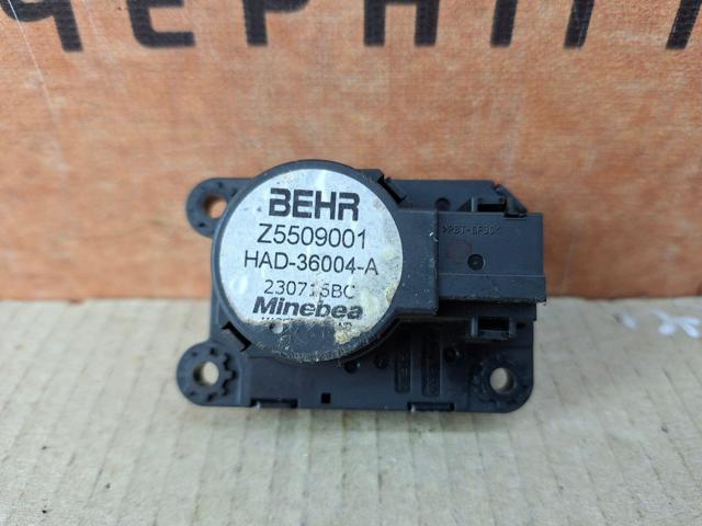 Z5509001 PEUGEOT купить в Украина
