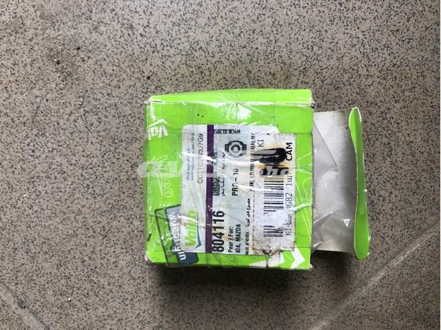 VALEO 804116 Выжимной подшипник в наличии Харьков