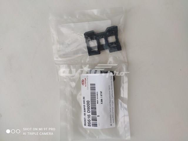 HYUNDAI 86616D9000 в наличии Винница
