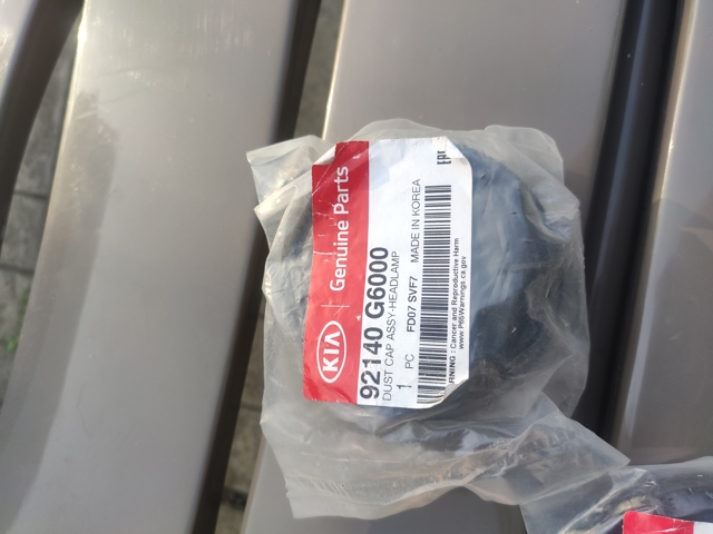 92140G6000 купить Ужгород