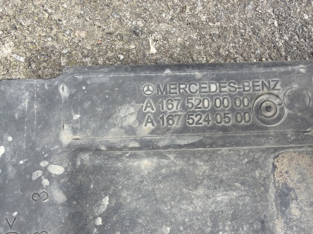 1675200000 Защита бампера переднего купить Ровно