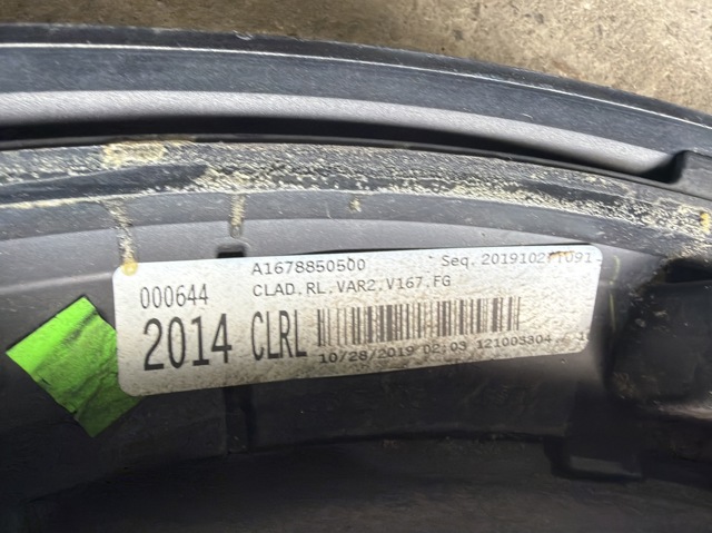 A1678850500 MERCEDES купить в Житомир