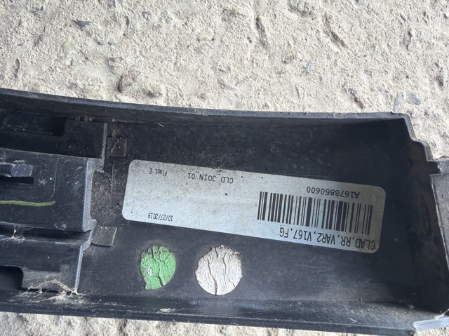 MERCEDES 1678850600 в наличии Каменское