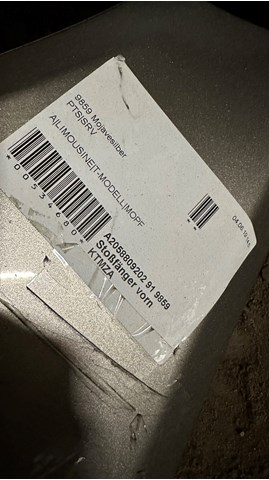 MERCEDES 2058809202 в наличии Одесса