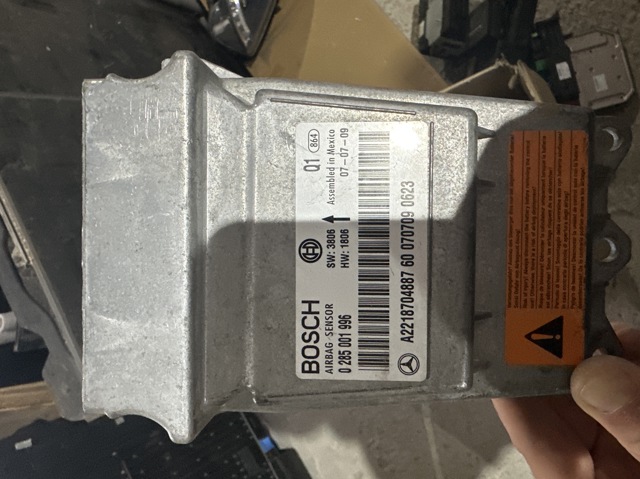 A2218704887 MERCEDES Модуль-процессор управления подушкой безопасности (ЭБУ AIRBAG) купить в Хмельницкий