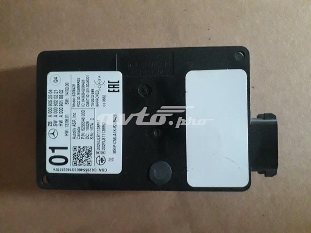 A0009052504 MERCEDES Датчик контроля мертвой зоны задний купить в Павлоград