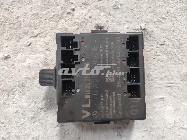 Блок комфорта передней двери A2129006318 MERCEDES
