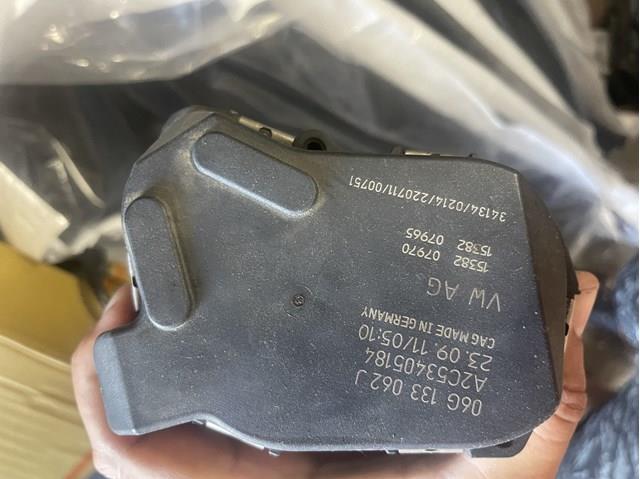 Заслонка воздушная 06G133062J VAG