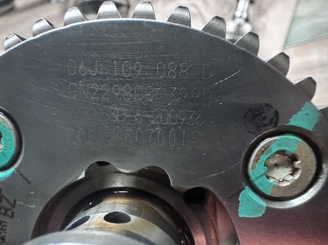 06J109088D VAG купить в Одесса