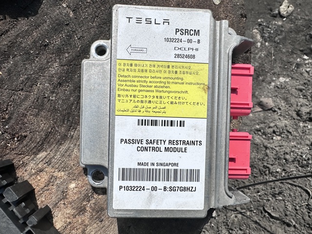Модуль-процессор управления подушкой безопасности 103222400B Tesla Model