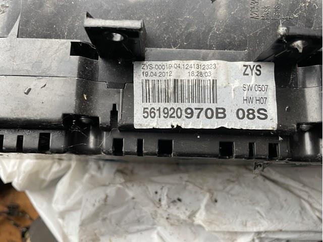 Приборная доска 561920970B VAG