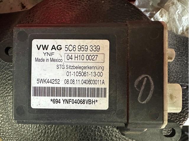 5C6959339 VAG купить в Черкассы