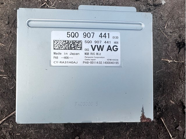 5Q0907441 VAG