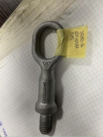 VAG 7P0805783 Буксировочный крюк в наличии Полтава