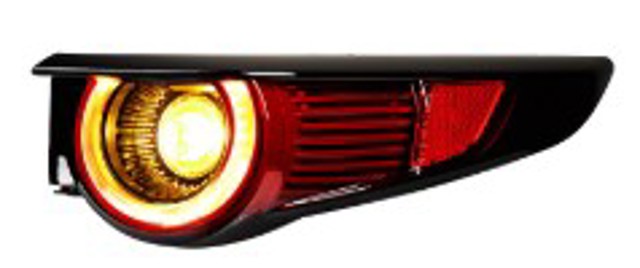 DGH951150B MAZDA купить в Днепр