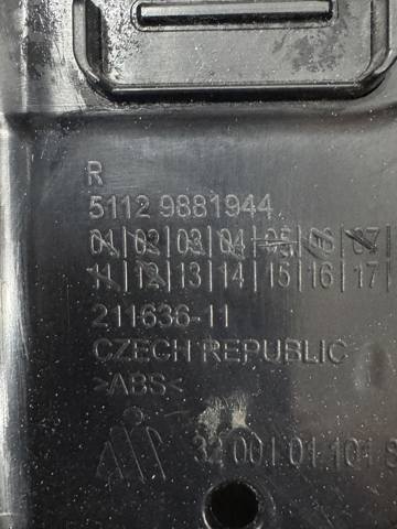 51129881944 BMW купить в Днепр