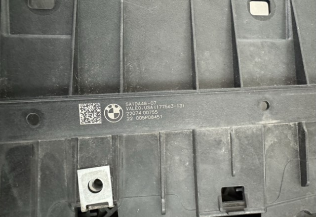 51745A1DA48 BMW Жалюзи радиатора охлаждения купить в Кривой Рог